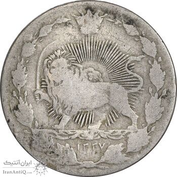 سکه 50 دینار 1337 نیکل - VF25 - احمد شاه سکه 50 دینار 1337 نیکل - VF25 - احمد شاه