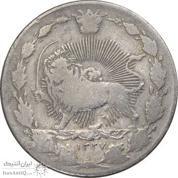 سکه 50 دینار 1337 نیکل - VF30 - احمد شاه سکه 50 دینار 1337 نیکل - VF30 - احمد شاه