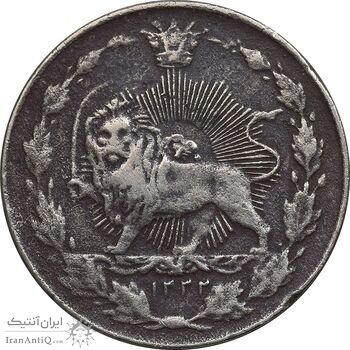 سکه 50 دینار 1332 نیکل - VF25 - احمد شاه سکه 50 دینار 1332 نیکل - VF25 - احمد شاه