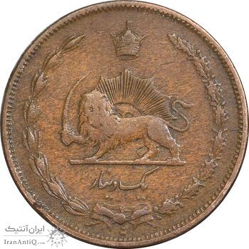 سکه 1 دینار 1310 - VF35 - رضا شاه