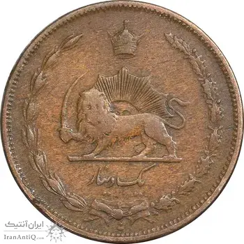 سکه 1 دینار 1310 - VF35 - رضا شاه