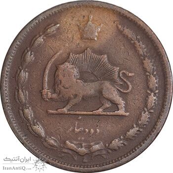 سکه 2 دینار 1310 - VF30 - رضا شاه