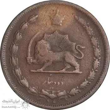 سکه 2 دینار 1310 - VF30 - رضا شاه