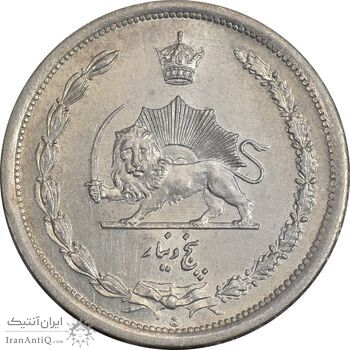 سکه 5 دینار 1310 نیکل - MS63 - رضا شاه