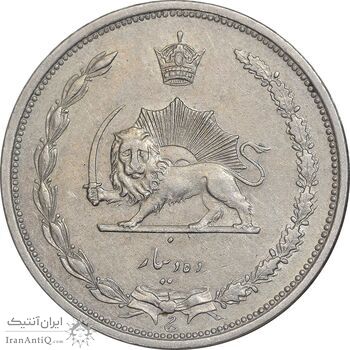 سکه 10 دینار 1310 نیکل - AU58 - رضا شاه