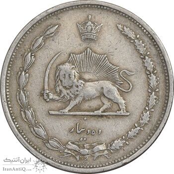 سکه 10 دینار 1310 نیکل - EF45 - رضا شاه