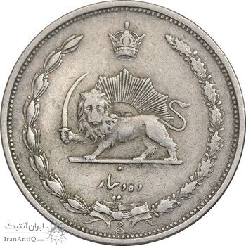 سکه 10 دینار 1310 نیکل - EF40 - رضا شاه