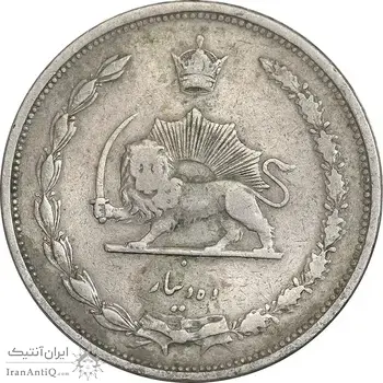 سکه 10 دینار 1310 نیکل - VF35 - رضا شاه