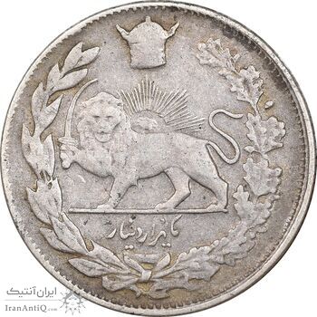 سکه 1000 دینار 1307 تصویری - VF35 - رضا شاه