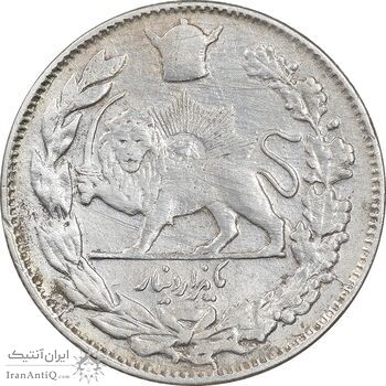 سکه 1000 دینار 1307 تصویری - VF30 - رضا شاه