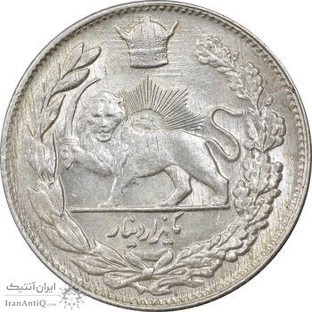 سکه 1000 دینار 1307 تصویری - MS63 - رضا شاه