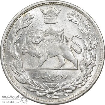 سکه 2000 دینار 1306 تصویری - ضرب لنینگراد - MS64 - رضا شاه