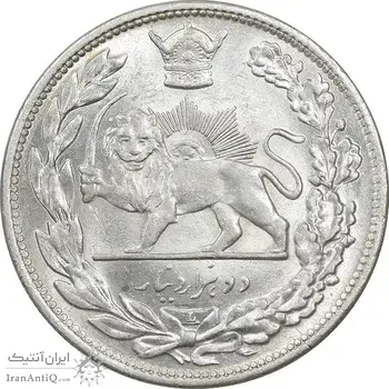 سکه 2000 دینار 1306 تصویری - ضرب لنینگراد - MS64 - رضا شاه