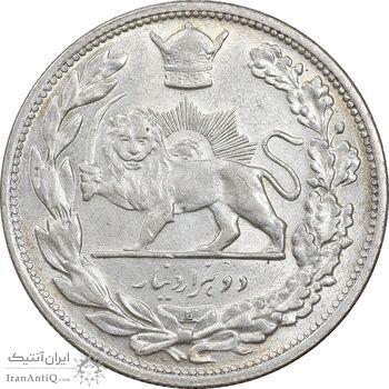 سکه 2000 دینار 1306 تصویری - ضرب لنینگراد - MS61 - رضا شاه