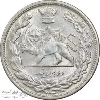 سکه 2000 دینار 1306 تصویری - ضرب لنینگراد  - MS63 - رضا شاه
