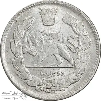 سکه 2000 دینار 1344/39 - سورشارژ تاریخ - تصویری - MS63 - احمد شاه