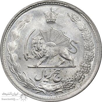 سکه 5 ریال 1339 - MS64 - محمد رضا شاه