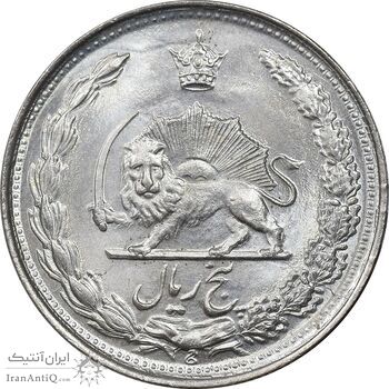 سکه 5 ریال 1345 - MS65 - محمد رضا شاه