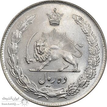 سکه 10 ریال 1344 - MS63 - محمد رضا شاه