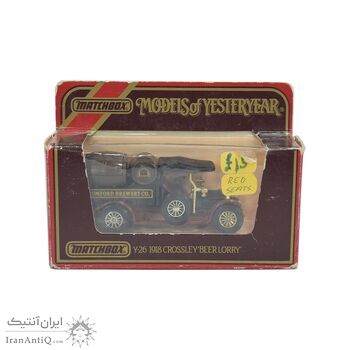 ماشین اسباب بازی آنتیک طرح romford brewery - کد 065113