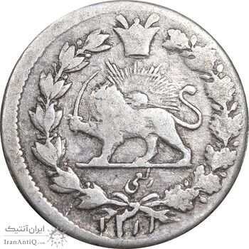 سکه ربعی 1311 - VF25 - ناصرالدین شاه