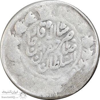 سکه 10 شاهی 1310 - VG - ناصرالدین شاه