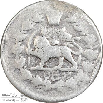 سکه 10 شاهی 1310 - VG - ناصرالدین شاه