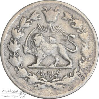 سکه 1000 دینار 1327 تصویری - VF35 - محمد علی شاه