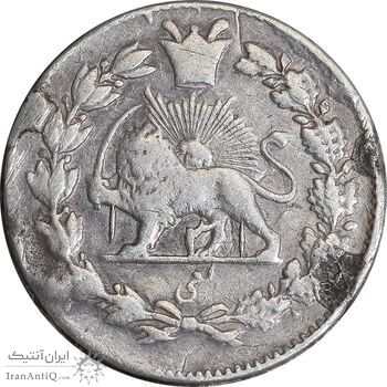 سکه ربعی 1316 خطی - VF - مظفرالدین شاه
