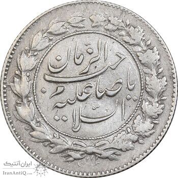 سکه شاهی صاحب زمان - دو رو صاحب زمان - EF45 - احمد شاه