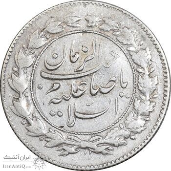 سکه شاهی صاحب زمان - دو رو صاحب زمان - EF45 - احمد شاه