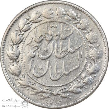 سکه 500 دینار 1329 خطی - VF - احمد شاه