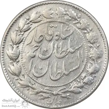 سکه 500 دینار 1329 خطی - VF - احمد شاه