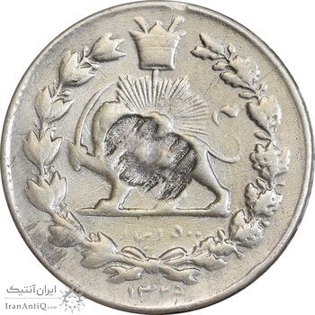 سکه 500 دینار 1329 خطی - VF - احمد شاه