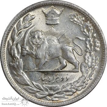 سکه 2000 دینار 1306 تصویری - ضرب لنینگراد - MS62 - رضا شاه
