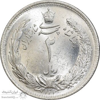 سکه 2 ریال 1310 - MS66 - رضا شاه