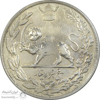سکه 5000 دینار 1306 - 6 بزرگ - ضرب تهران - تصویری - VF35 - رضا شاه سکه 5000 دینار 1306 - 6 بزرگ - ضرب تهران - تصویری - VF35 - رضا شاه