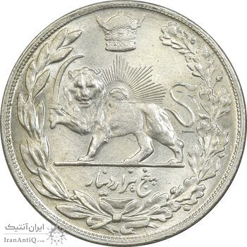سکه 5000 دینار 1308 تصویری - MS62 - رضا شاه سکه 5000 دینار 1308 تصویری - MS62 - رضا شاه
