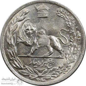 سکه 5000 دینار 1308 تصویری - MS62 - رضا شاه سکه 5000 دینار 1308 تصویری - MS62 - رضا شاه