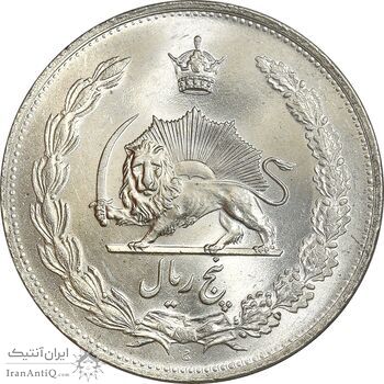 سکه 5 ریال 1310 - MS64 - رضا شاه