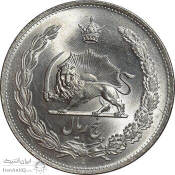 سکه 5 ریال 1310 - MS64 - رضا شاه