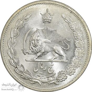 سکه 5 ریال 1311 - MS63 - رضا شاه