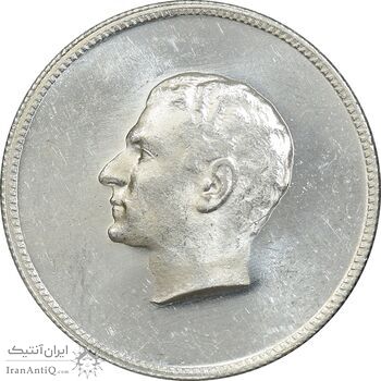 مدال یادبود نقره منشور کوروش بزرگ 1350 - MS64 - محمد رضا شاه