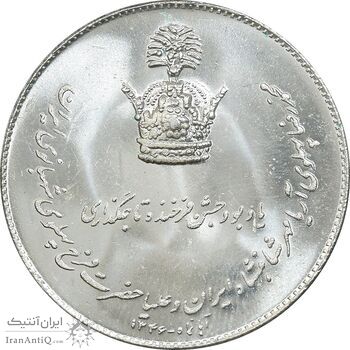 مدال یادبود نقره جشن تاجگذاری 1346 - MS66 - محمد رضا شاه