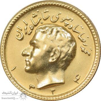 سکه طلا یک پهلوی 1324 - MS62 - محمد رضا شاه