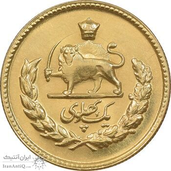 سکه طلا یک پهلوی 1324 - MS62 - محمد رضا شاه