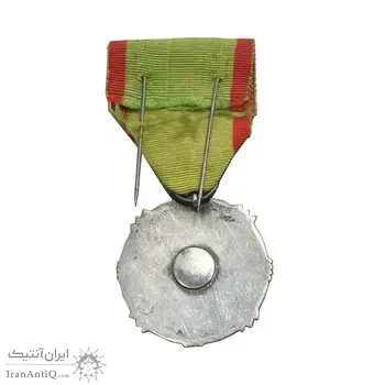 مدال فرهنگ درجه یک - با روبان فابریک - AU - محمدرضا شاه