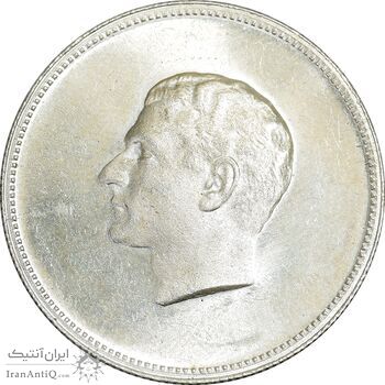 مدال نقره منشور کوروش بزرگ 1350 - MS64 - محمد رضا شاه