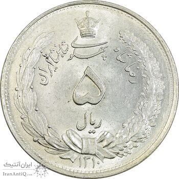 سکه 5 ریال 1310 - MS63 - رضا شاه