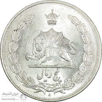 سکه 5 ریال 1310 - MS63 - رضا شاه